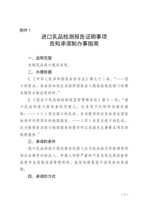 泰印度男性药零售价最新行情：代购渠道如何避开高价陷阱