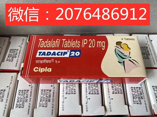 泰印度双效片代理最简单三个步骤！小白也能轻松上手的赚钱秘诀
