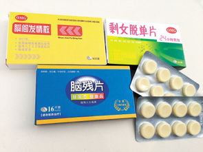 泰印度产男性药物有哪些一次2个月的药？老司机告诉你真实答案