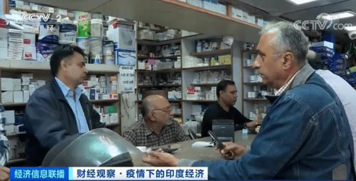 泰印度代购药品是真的吗还是假的？老司机教你鉴别真假代购渠道
