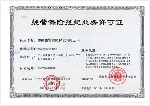 泰印度药品代购网哪家好？老司机教你避开90%的踩雷陷阱