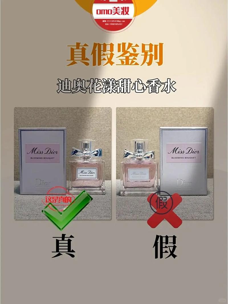 泰淘宝上的印度双效片真假辨别指南：别让假货毁了你的期待