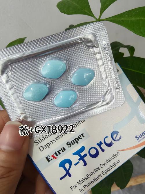 泰印度药房代购避坑指南：从踩雷到躺赢的真实心路历程