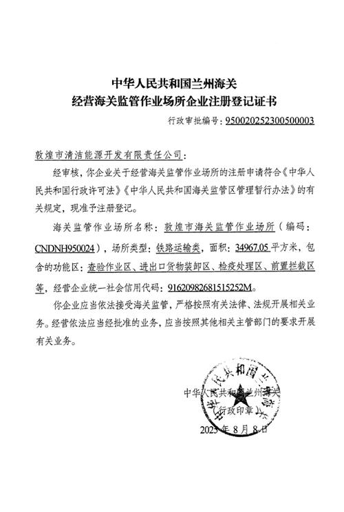 泰印度药品网购正规网站选购指南：小白必看的避坑手册