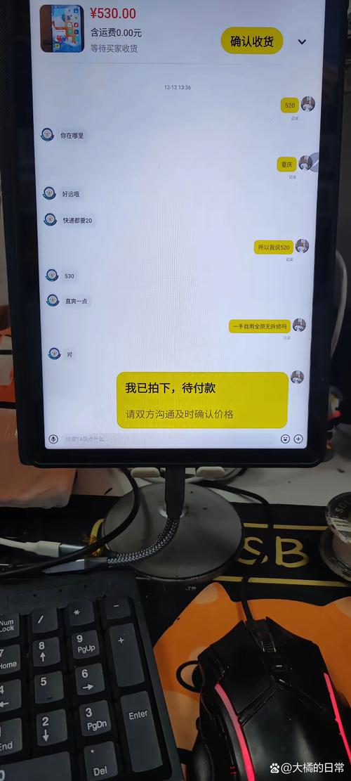 泰印度希爱力代购qq：小白必看的正品鉴别与安全购买指南