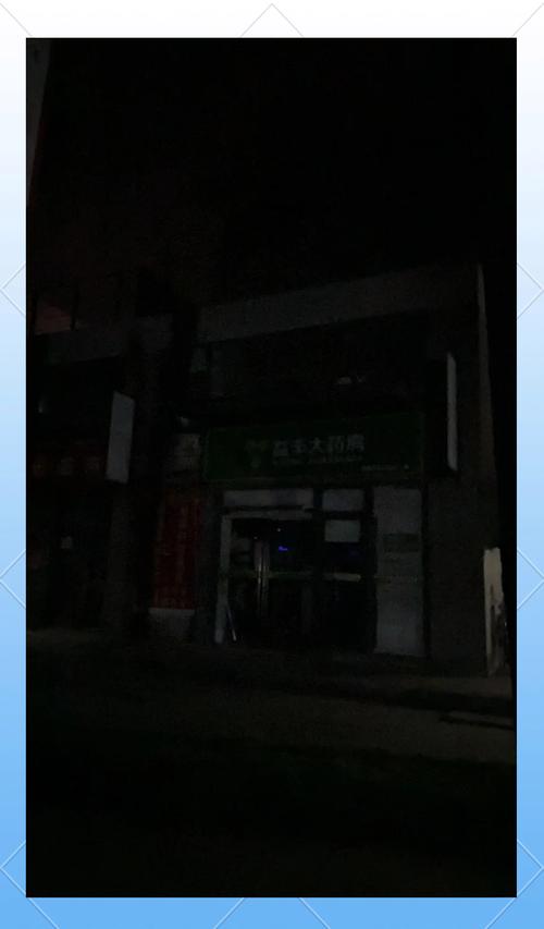泰印度必利劲哪里买？手把手教你避开这5个代购陷阱