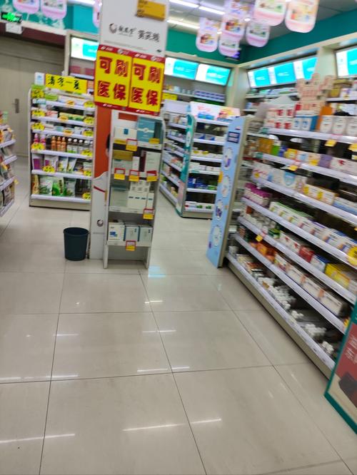 泰印度双效希爱力哪里买？正规渠道大起底！