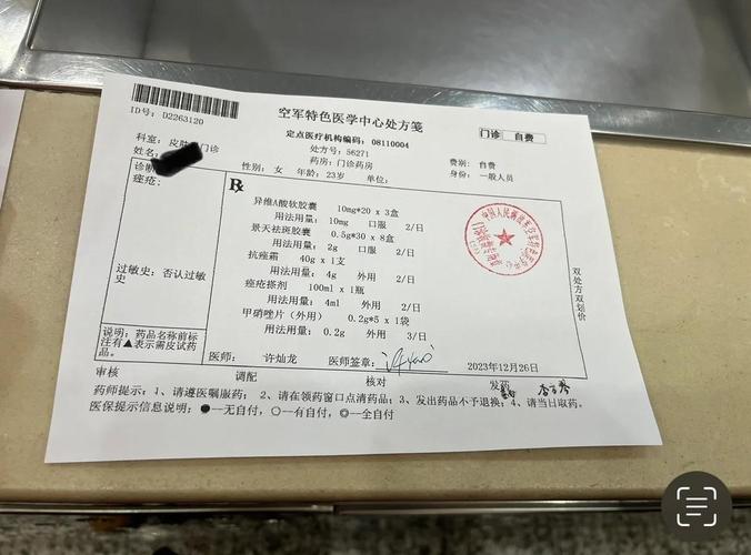泰找印度药品代购人员联系方式踩坑？老编辑揭秘直邮真相