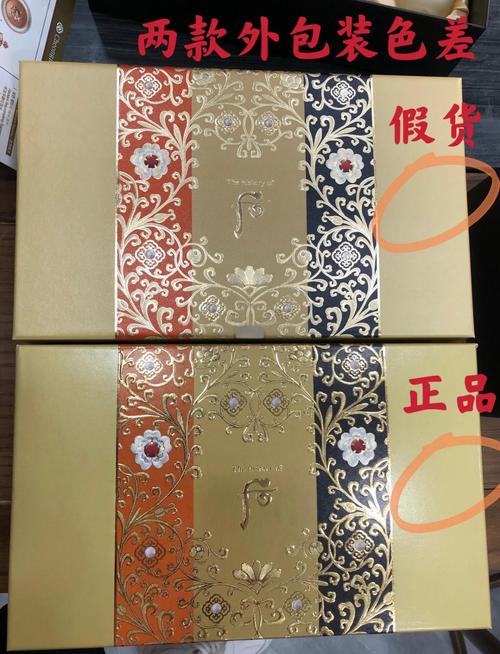 泰怎么样识别印度双效片真假？手把手教你防坑