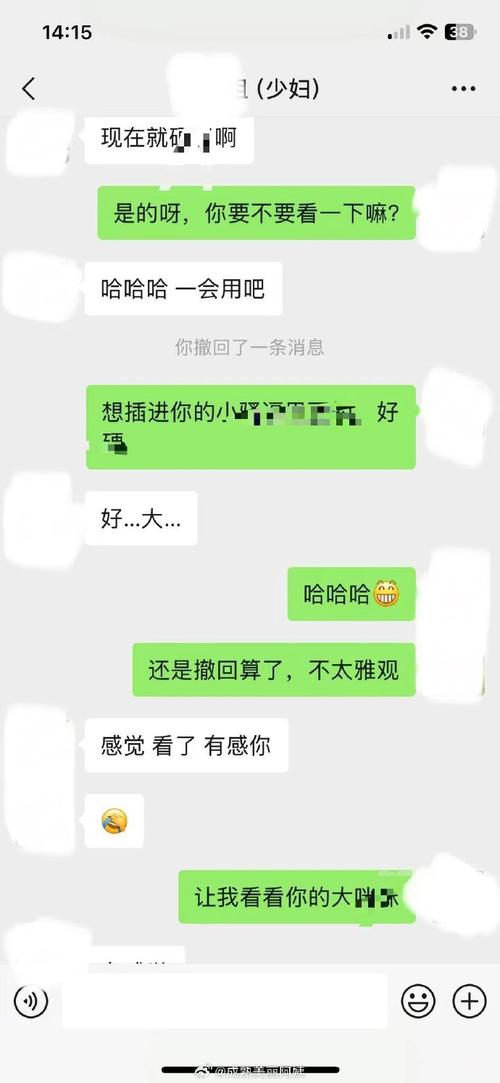 泰印度希爱力代购微信：找对人比找药更难