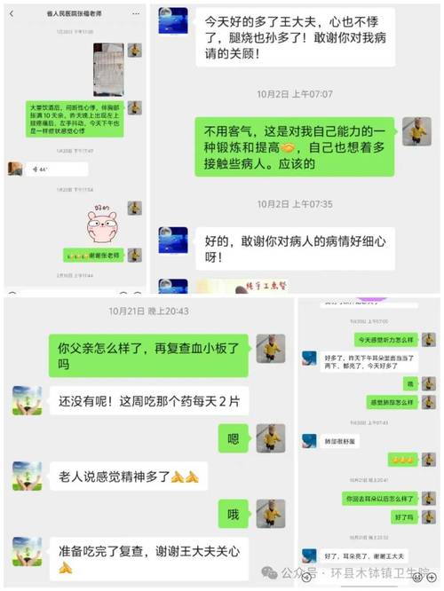 泰印度药代购希爱力多少钱？真实价格与风险全解析